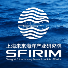 上海未来海洋产业研究院